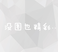 长沙地区专业关键词优化公司实力排行榜